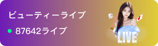 Card 1